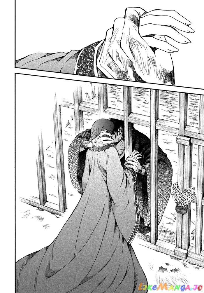 Yona of the Dawn Chapter 201 image 30_optimized